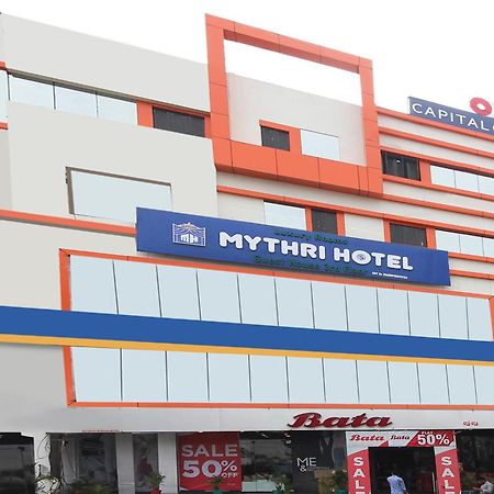 Maula Ali Super Mythri Hotel Near By Ecil, As Rao Nagar, Sainikpuri מראה חיצוני תמונה